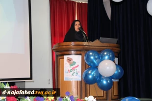 برگزاری مراسم بزرگداشت روز دانشجو همزمان با هفته پژوهش درآموزشکده فنی وحرفه ای دختران نجف آباد 6