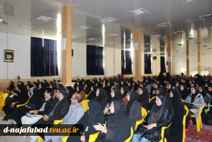 برگزاری مراسم بزرگداشت روز دانشجو همزمان با هفته پژوهش درآموزشکده فنی وحرفه ای دختران نجف آباد 9