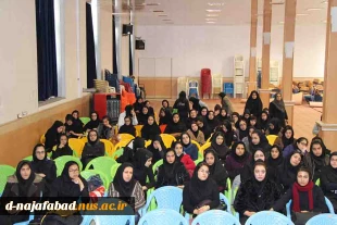 گزارش تصویری کارگاه آموزشی پیشگیری از عواقب ناگوار زلزله باحضور کارشناس آتشنشانی جناب آقای بیگی درسالن اجتماعات دانشکده دختران نجف آباد 7