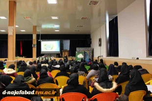 رموز موفقیت در زندگی چیست 2