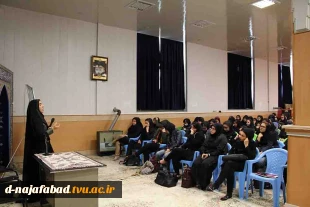 رموز موفقیت در زندگی چیست 4