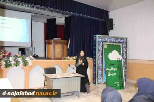 رموز موفقیت در زندگی چیست 5