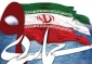 بیانیه دانشکده فنی وحرفه ای دختران نجف آباد درسالروز حماسه 9 دی