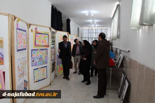 انعقاد تفاهم نامه فی مابین دانشکده دختران نجف آباد ودفتر فدراسیون جهانی مخترعان در جمهوری اسلامی ایران 7