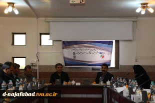 انعقاد تفاهم نامه فی مابین دانشکده دختران نجف آباد ودفتر فدراسیون جهانی مخترعان در جمهوری اسلامی ایران 8