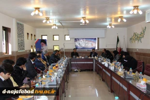 انعقاد تفاهم نامه فی مابین دانشکده دختران نجف آباد ودفتر فدراسیون جهانی مخترعان در جمهوری اسلامی ایران 10