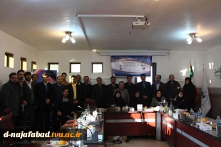 انعقاد تفاهم نامه فی مابین دانشکده دختران نجف آباد ودفتر فدراسیون جهانی مخترعان در جمهوری اسلامی ایران 11
