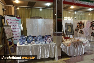 گزارش تصویری حضور در نمایشگاه اقتصادمقاوتی اسفن 96 در شهرستان 5