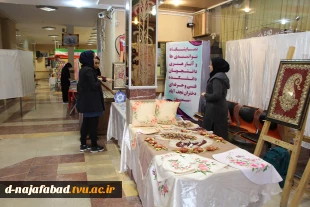 گزارش تصویری حضور در نمایشگاه اقتصادمقاوتی اسفن 96 در شهرستان 6