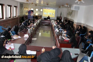 برگزاری کارگاه صفر تا بی نهایت کارآفرینی 2