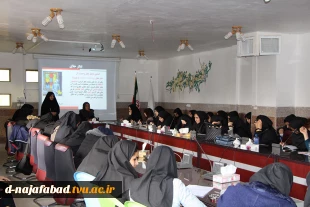 برگزاری کارگاه صفر تا بی نهایت کارآفرینی 3