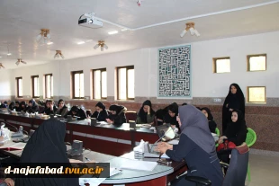 برگزاری کارگاه صفر تا بی نهایت کارآفرینی 5