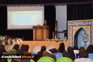 برگزاری کارگاه صفر تا بی نهایت کارآفرینی 7