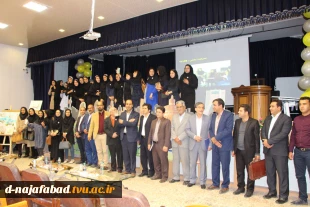 برگزاری بزرگداشت روز معمار 2