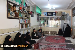 دیدار مسئولین آموزشکده فنی وحرفه ای دختران نجف آباد با خانواده شهید محسن حججی 4