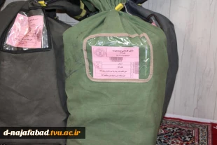 برگزاری آزمون ارشد 96 4