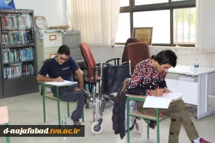 برگزاری آزمون ارشد 96 7