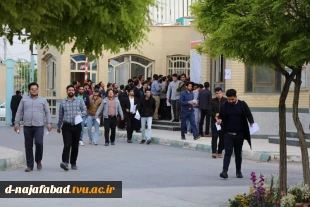 برگزاری آزمون ارشد 96 8