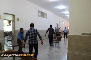 برگزاری آزمون ارشد 96 12
