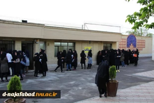 برگزاری آزمون ارشد 96 16