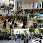 برگزاری آزمون ارشد 96 17