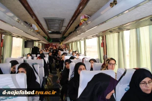 اردوی یکروزه قم  دانشجویان آموزشکده 3