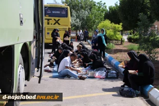 اردوی یکروزه قم  دانشجویان آموزشکده 6