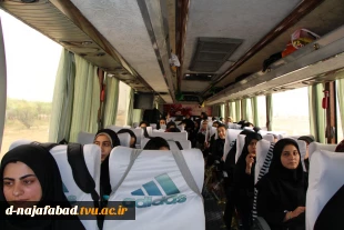 اردوی یکروزه قم  دانشجویان آموزشکده 7
