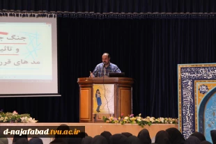 مراسم اختتامیه مد ولباس  -ایرانی  5
