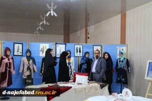 رونمایی کتاب تصویرگران سال اصفهان  2