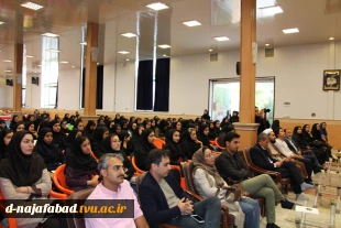 رونمایی کتاب تصویرگران سال اصفهان  7