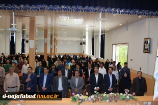 همایش بازار یابی وفروش مدرن مهندس حسین طاهری 2