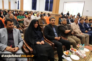 همایش بازار یابی وفروش مدرن مهندس حسین طاهری 4