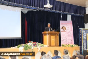 همایش بازار یابی وفروش مدرن مهندس حسین طاهری 6
