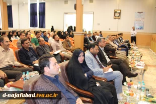 همایش بازار یابی وفروش مدرن مهندس حسین طاهری 7
