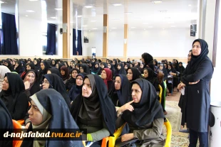 همایش بازار یابی وفروش مدرن مهندس حسین طاهری 9