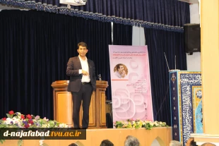 همایش بازار یابی وفروش مدرن مهندس حسین طاهری 11