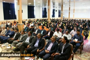 همایش بازار یابی وفروش مدرن مهندس حسین طاهری 13