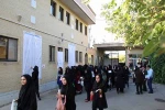 برگزاری کنکور سراسری 97 به میزبانی آموزشکده دختران نجف آباد 15