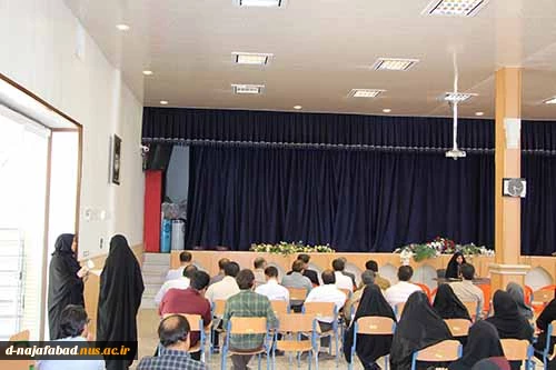 برگزاری کنکور سراسری 97 به میزبانی آموزشکده دختران نجف آباد 26