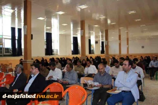 برگزاری کنکور سراسری 97 به میزبانی آموزشکده دختران نجف آباد 9