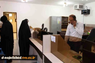 برگزاری کنکور سراسری 97 به میزبانی آموزشکده دختران نجف آباد 15