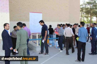 پنجمین آزمون استخدامی فراگیر به میزبانی آموزشکده دختران نجف آباد برگزار شد 5