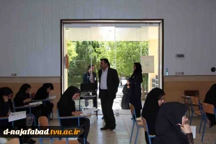 پنجمین آزمون استخدامی فراگیر به میزبانی آموزشکده دختران نجف آباد برگزار شد 14