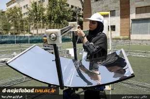 کسب مقام دوم مسابقات آب شیرین‌کن‌ها در دانشگاه صعنتی امیرکبیرتهران در دومین جشنواره انرژی خورشیدی توسط آموزشکده دختران نجف آباد  11
