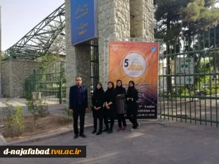 پنجمین کنفرانس و نمایشگاه بین المللی خورشیدی 8