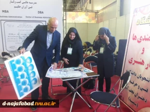 حضور آموزشکده دختران نجف آباد در اولین نمایشگاه تکنولوژی،استارتاپ واپیلیکشن استان اصفهان 3