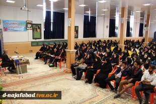 اولین کارگاه آموزشی نقطه صفرزندگی باحضور استاد جواد افضلی وسرکارخانم نجفی 6