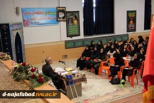 اولین کارگاه آموزشی نقطه صفرزندگی باحضور استاد جواد افضلی وسرکارخانم نجفی 8