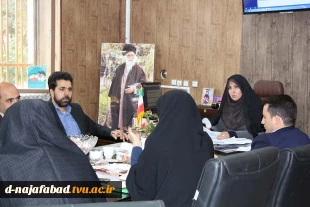 جلسه ستاد شاهدوایثارگر درآموزشکده دختران نجف آباد برگزارشد 2